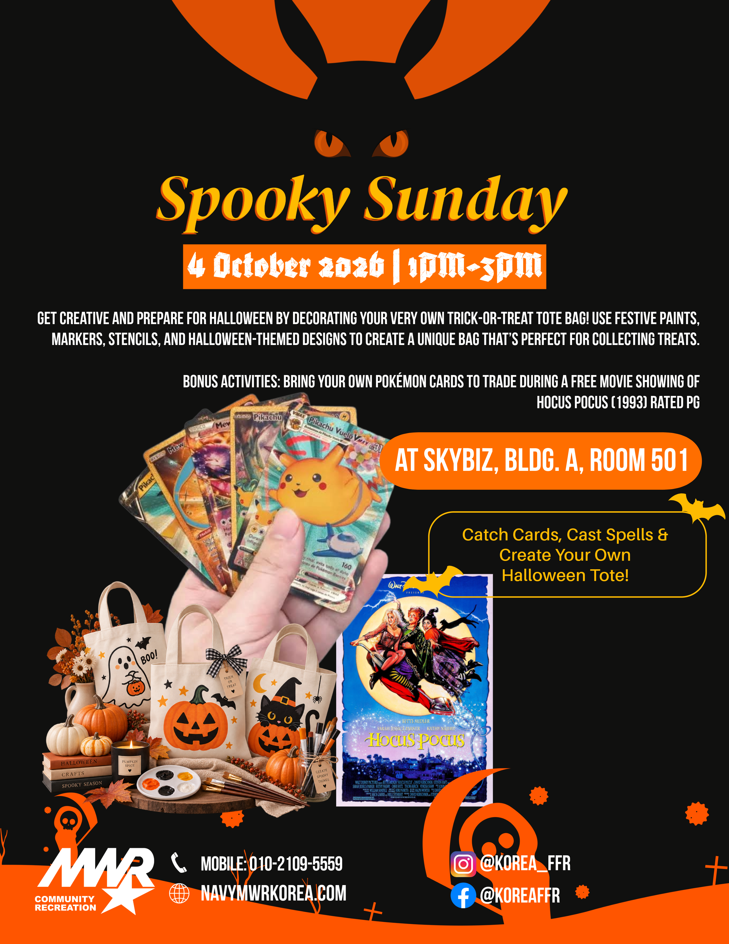 Spooky Sunday