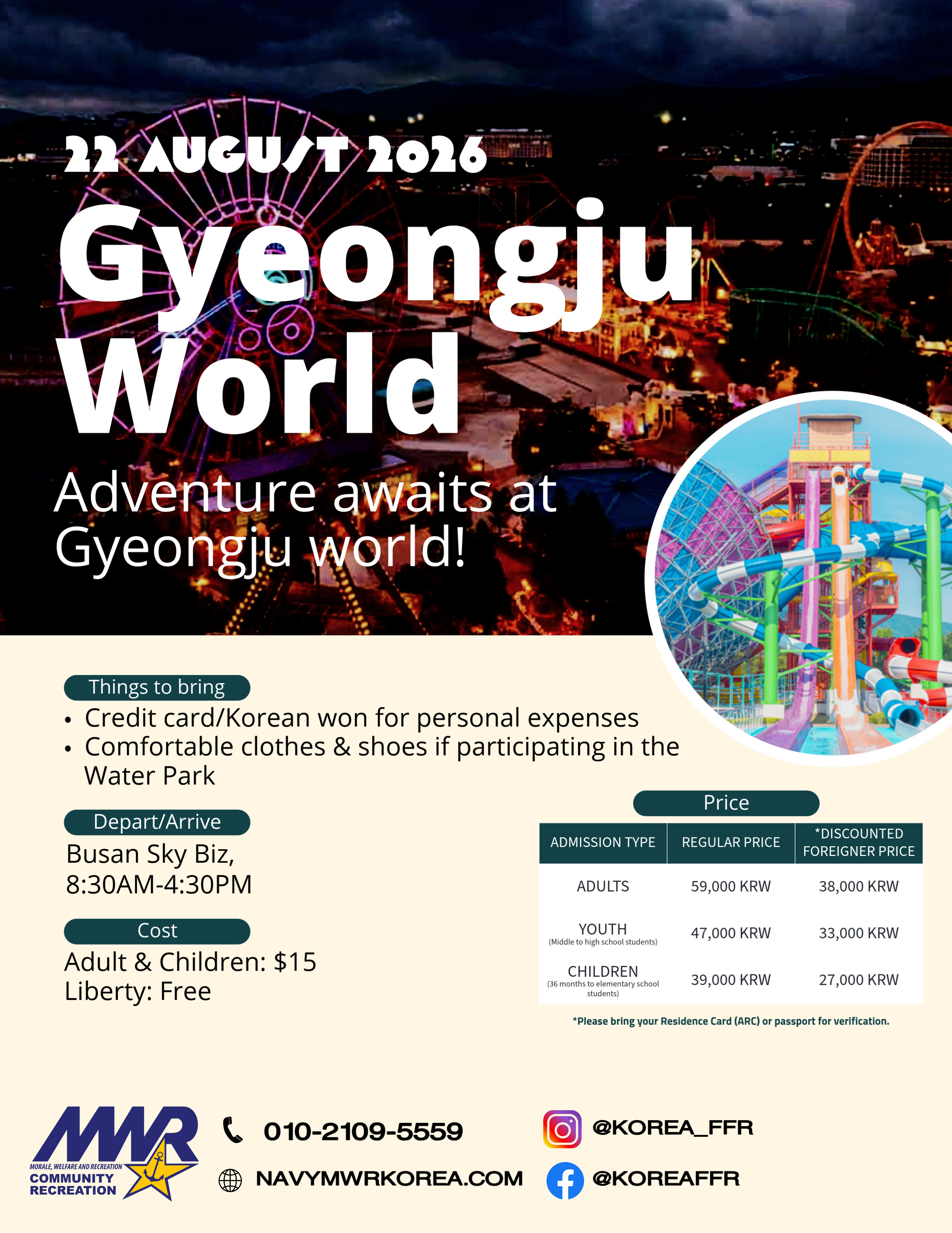 Busan Gyeongjuworld