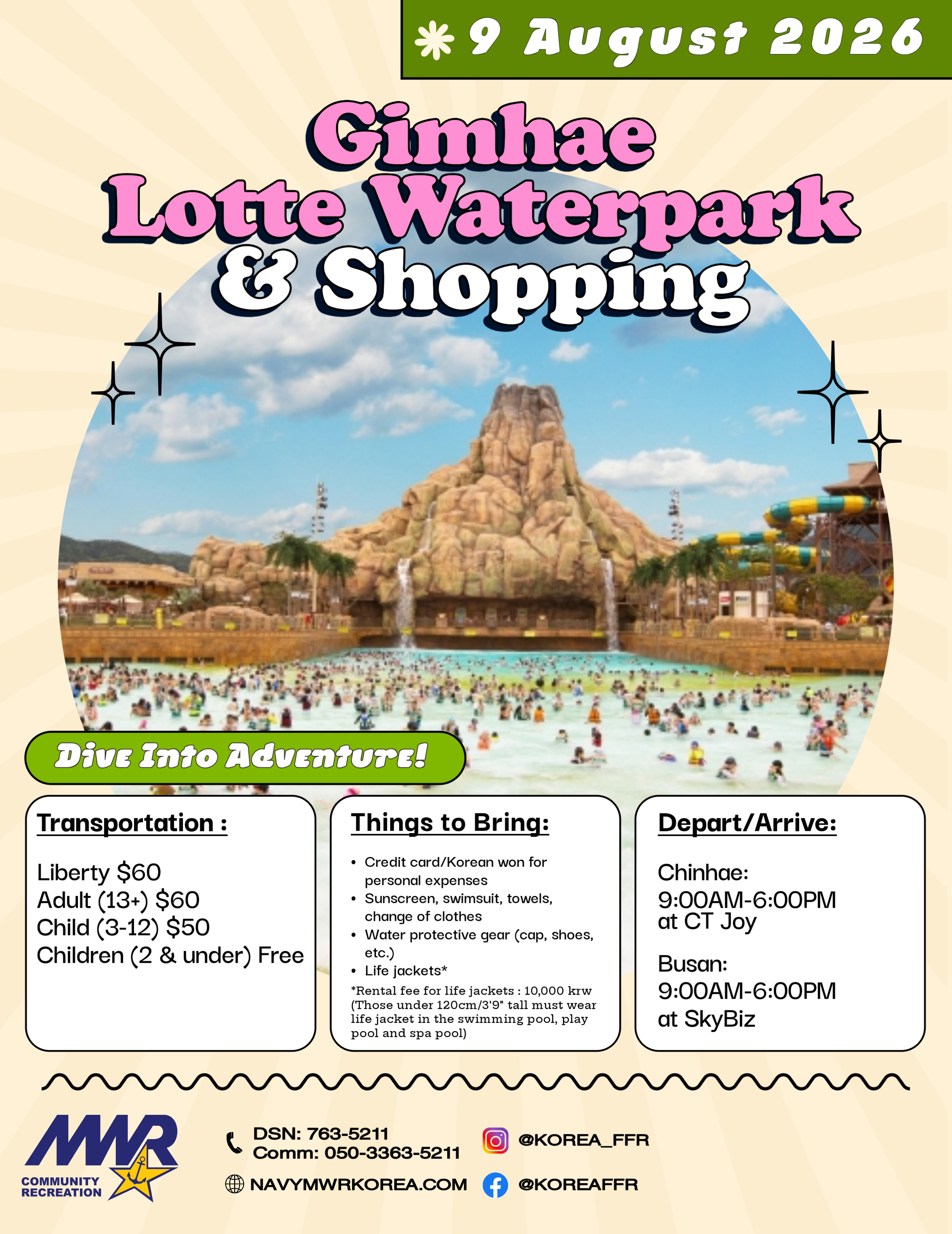 Gimhae Lotte Waterpark Shopping flyer